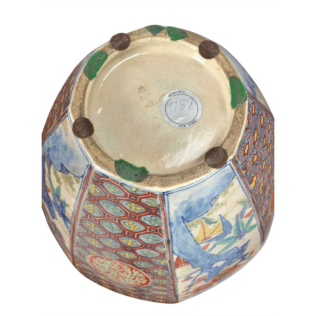 Unusual Japanese Imari Vase