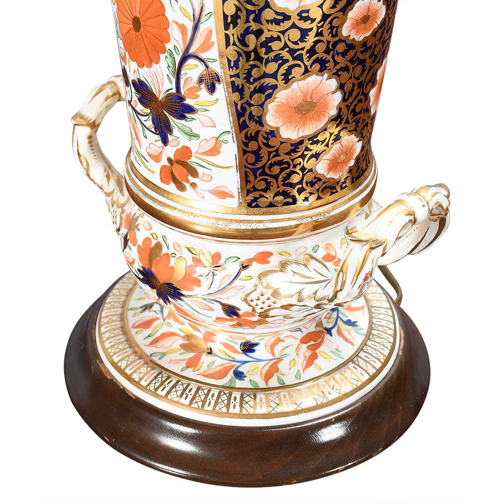 A Pair of Imari Style Beaker-Shaped Vases