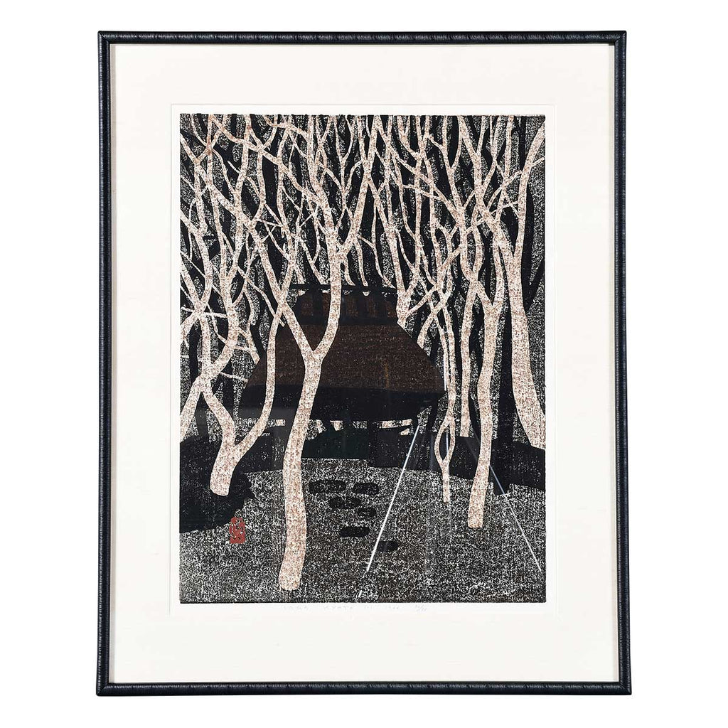 Kiyoshi Saito Prints