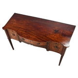 Shaped-Front Gillows Sideboard