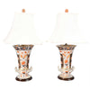 A Pair of Imari Style Beaker-Shaped Vases