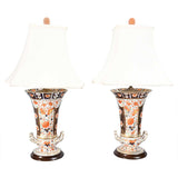 A Pair of Imari Style Beaker-Shaped Vases