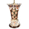 A Pair of Imari Style Beaker-Shaped Vases