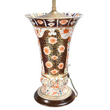 A Pair of Imari Style Beaker-Shaped Vases