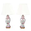 A Pair of Famille Rose Style Lamps