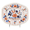 Extensive Ridgway Dinner Service