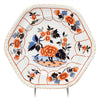 Extensive Ridgway Dinner Service