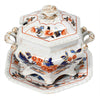 Extensive Ridgway Dinner Service