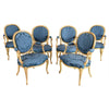 Six George III Period Giltwood Armchairs