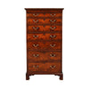 Tall Mahogany Chest of Seven Drawers