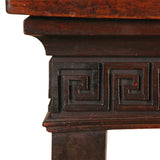 An antique English mahogany serving table with blind fret Greek frieze. View 2