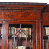 A 18th century extremely long bookcase of double-breakfronted form. view 3
